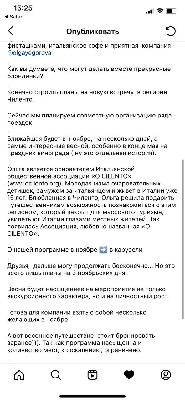 https://test.ocilento.com/wp-content/uploads/2023/02/2023-02-04-02.09.46.jpg