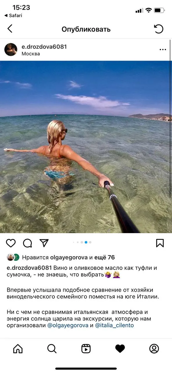 https://test.ocilento.com/wp-content/uploads/2024/04/2023-02-04-02.09.37.webp