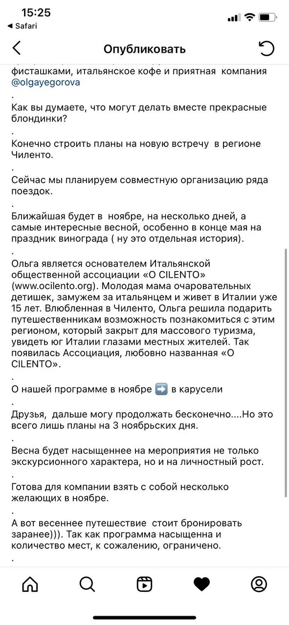 https://test.ocilento.com/wp-content/uploads/2024/04/2023-02-04-02.09.46.webp
